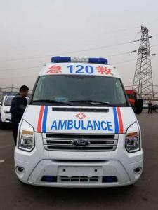 泾源县跨省长途